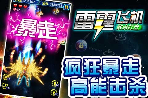 巷弄深处的神秘宝藏小店，最新海盗资讯一网打尽