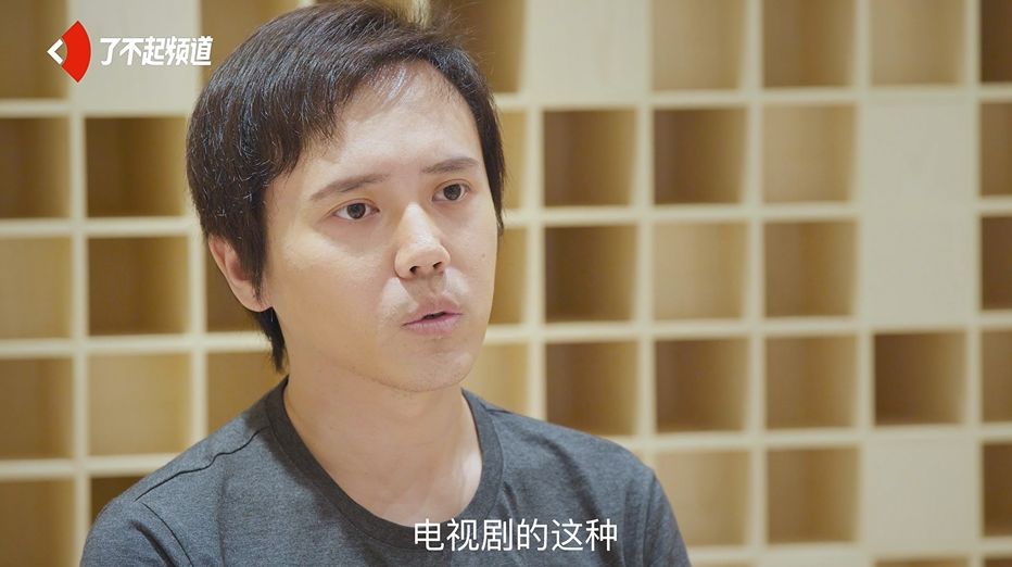 蓝曦臣配音演员