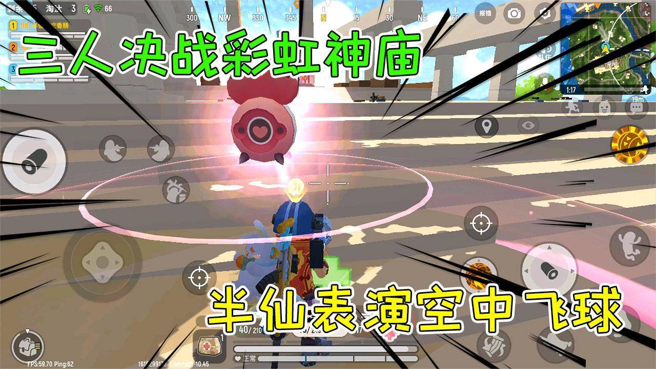 球半仙最新,传奇人物与时代印记的交融