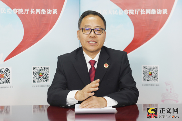 最高检王守安最新动态揭秘