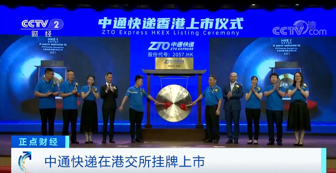 中通股票，投资步骤指南，适合初学者与进阶用户参考