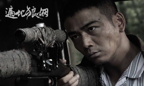 遍地狼烟电视剧，自然美景中的心灵之旅