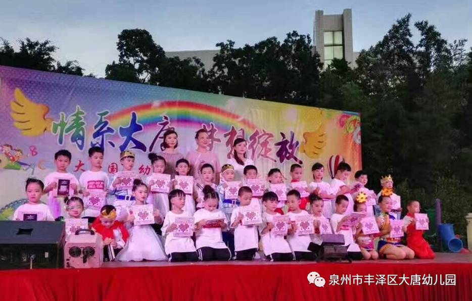 2017宣城大唐最新动态揭秘与步骤指南