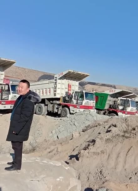 启程探索自然美景,最新煤矿招聘翻斗车司机开启冒险之旅