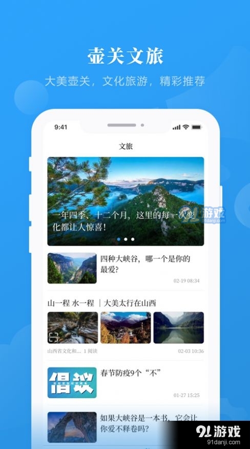 壶关贴吧资讯更新,壶关贴吧资讯更新，巷弄深处的隐藏美食天堂