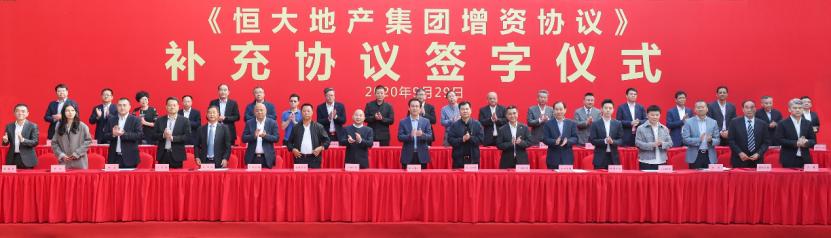 信托借壳上市,信托借壳上市，企业扩张的新路径