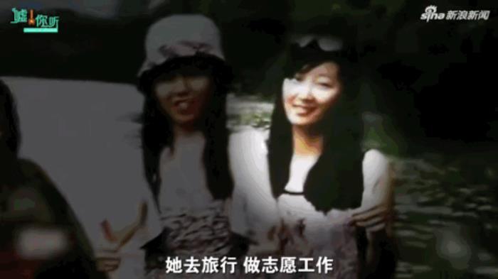 章宝颖失联最新动态,详细步骤指南