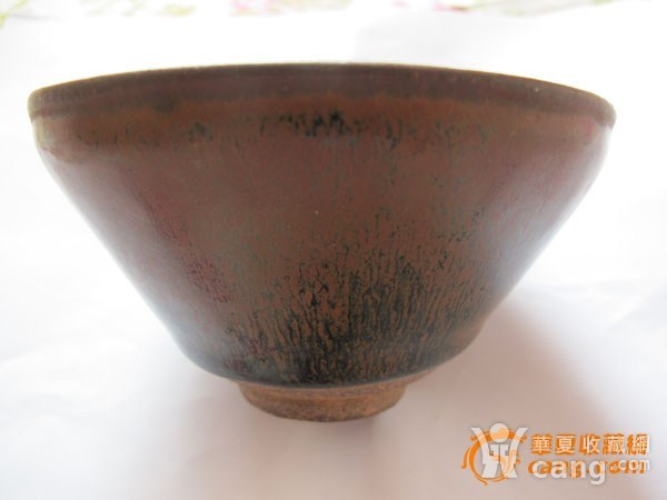 宋代建窑兔毫盏价格揭秘