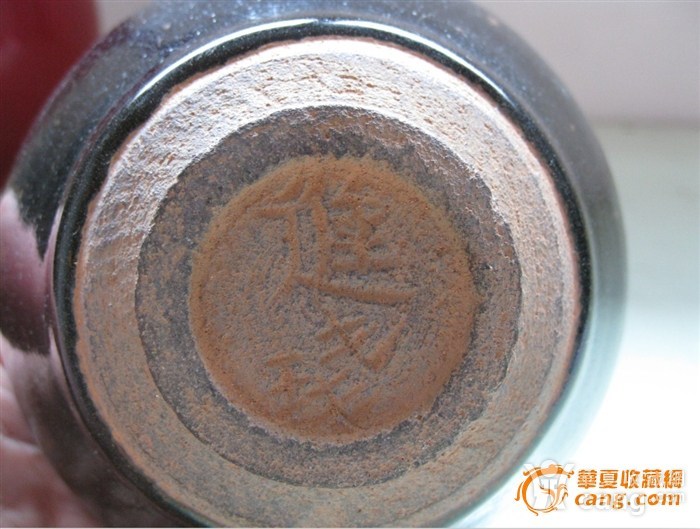 宋代建窑兔毫盏价格揭秘