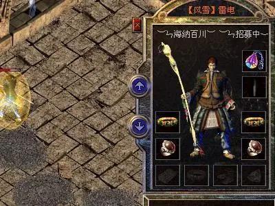 血饮最新内容揭秘,独家爆料,不容错过!