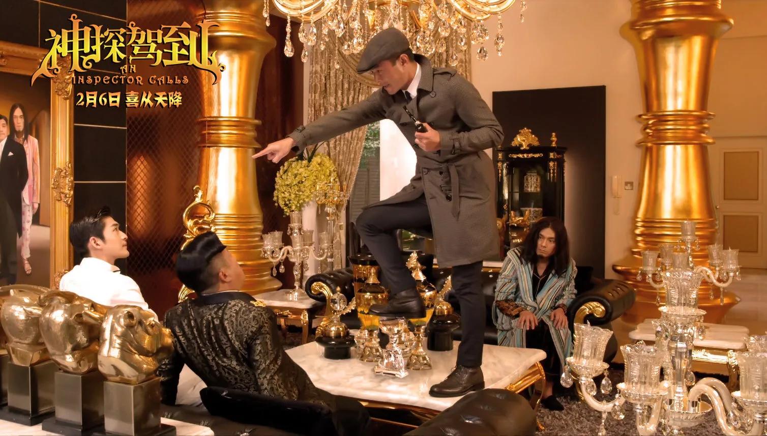 神探驾到，深度解析角色与演技的演员表全解析