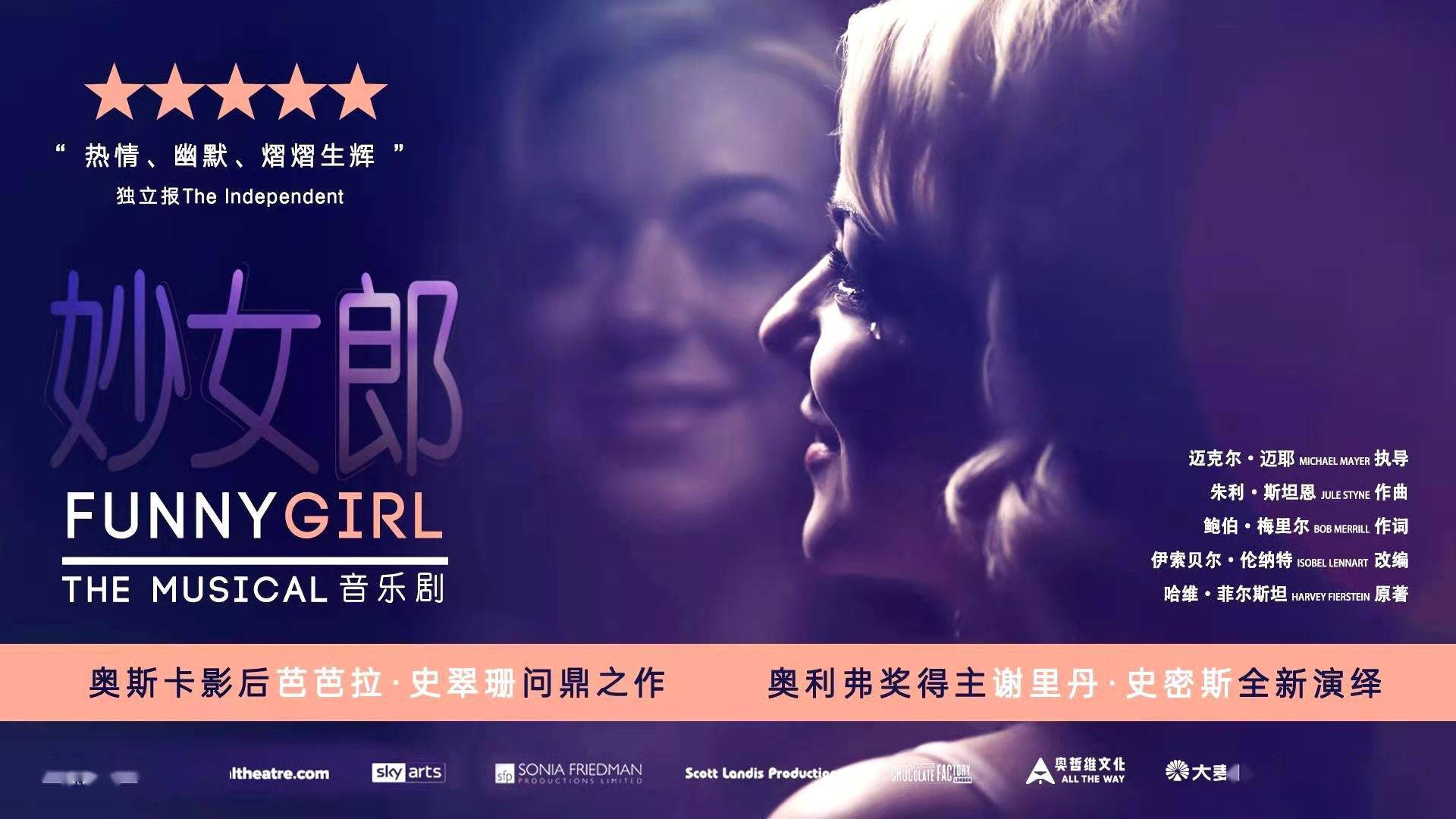 妙女兵，女性力量展现与社会反响的电影佳作