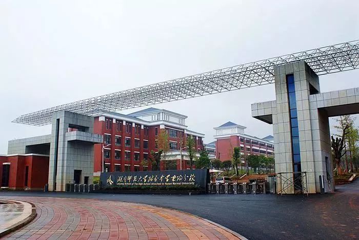 耒阳最新招聘资讯及自然美景探索之旅，寻找内心的平和