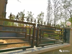 元氏新盘动态,家的温馨故事启航