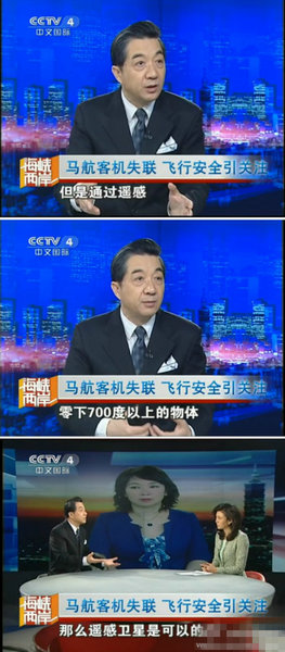 张召忠最新节目观看指南,从初学者到进阶用户的全方位步骤解析