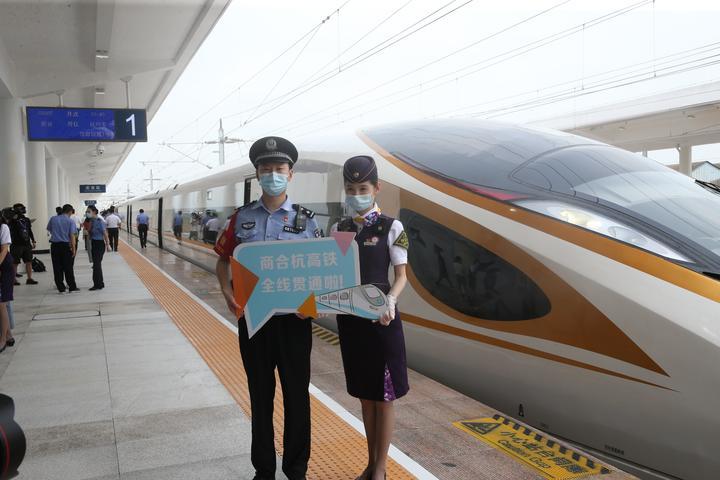 市政设施管理 第8页