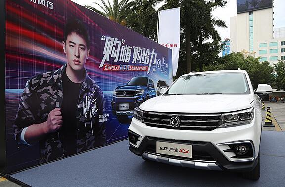 上市查询攻略，快速获取最新上市信息