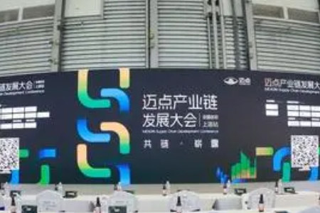 宝光最新资讯闪耀登场,掌握最新动态!