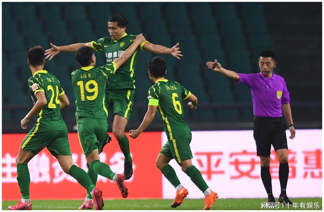 申花比赛直播，自然美景下的心灵之旅，探寻平和与喜悦的源泉